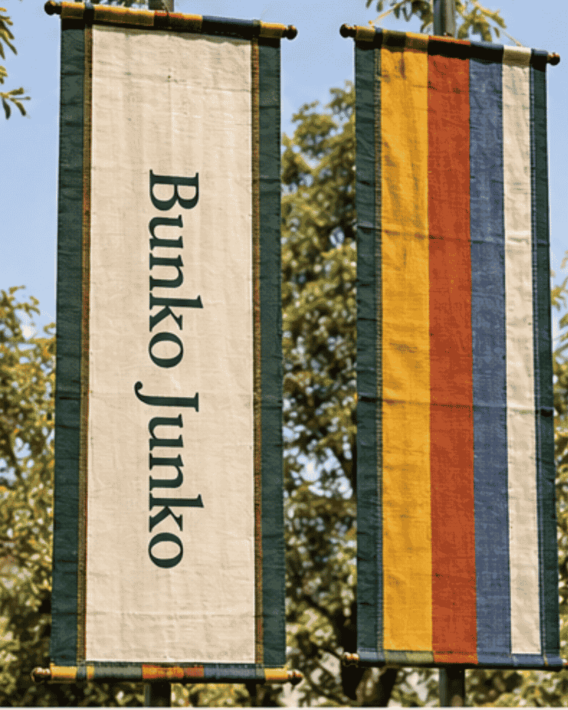 Custom Fabric Event Flags
