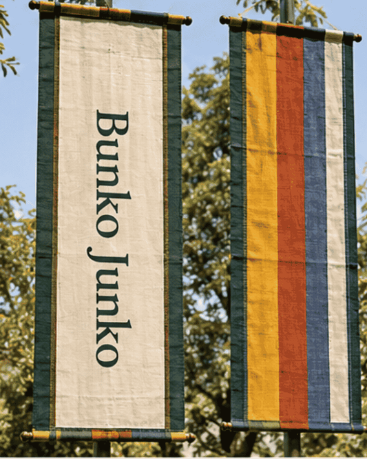 Custom Fabric Event Flags